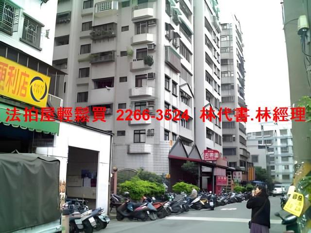 新北土城法拍大樓-8