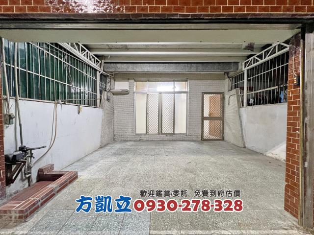台南幸福房地一點通0930278328好房Kai模
