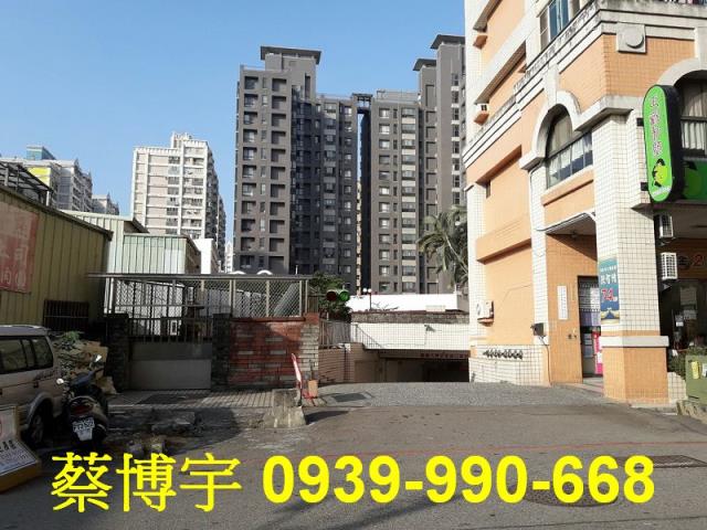 南屯波音市彩翼法拍屋