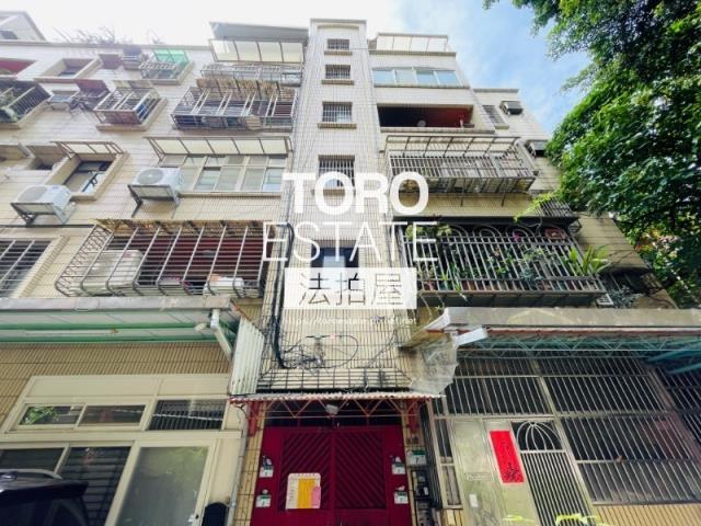 台北北投公寓法拍-0