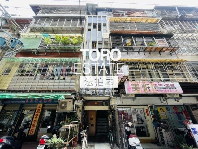新北三重公寓拍賣-0