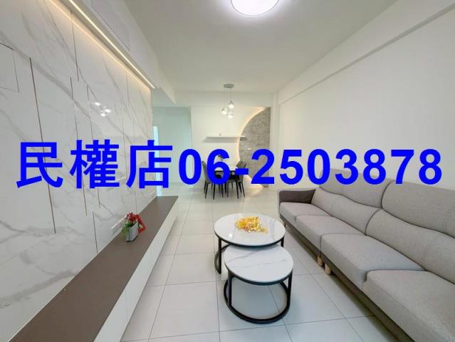 台灣房屋民權加盟店中西區房屋類