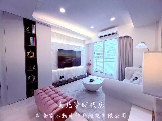 永康華廈-0