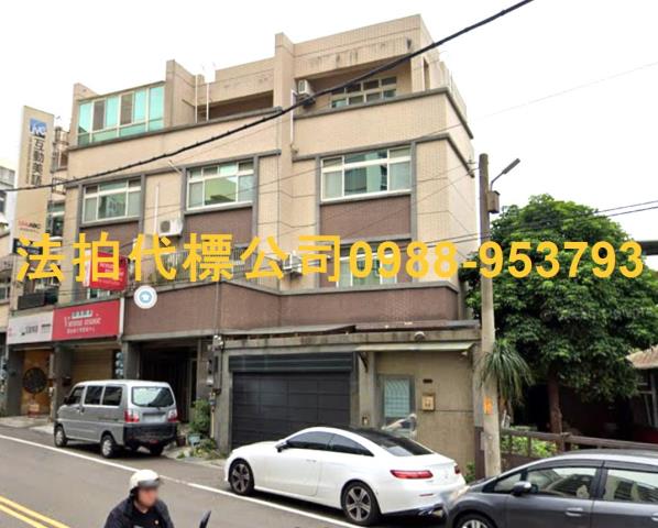 新豐法拍透天-2