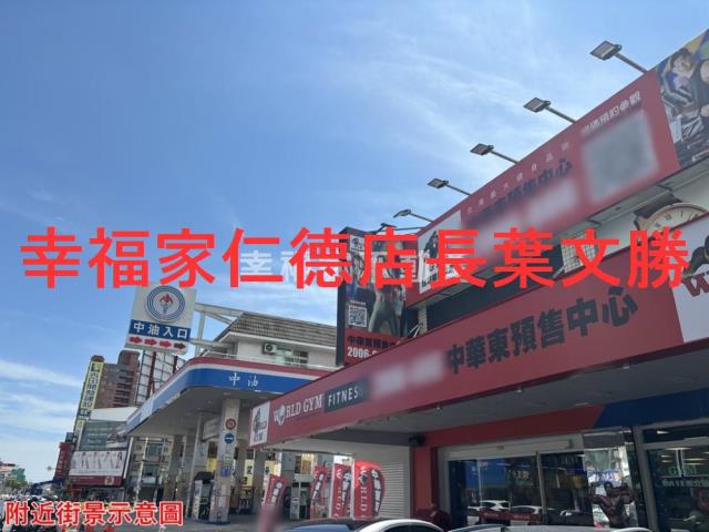 東區透天-9