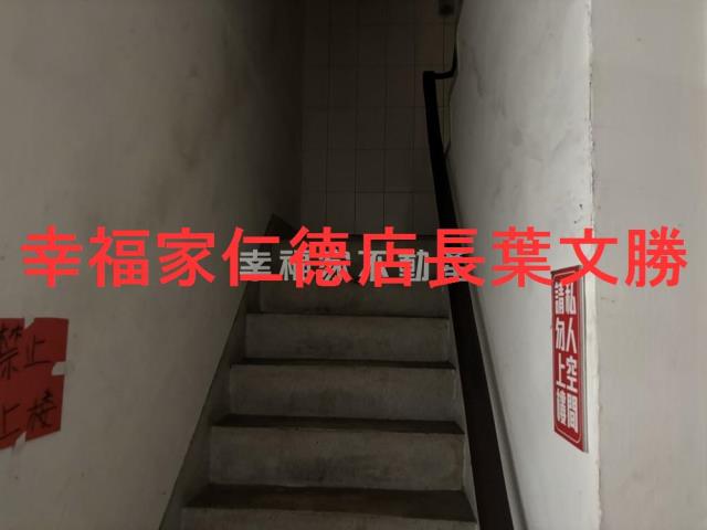 東區透天-5