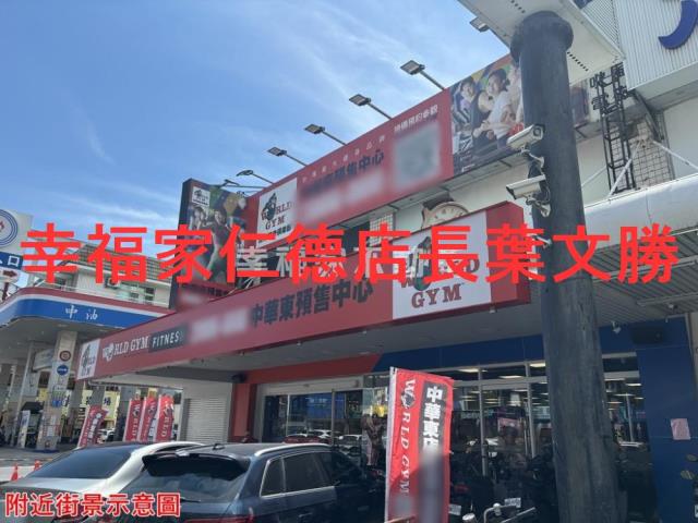 東區透天-8