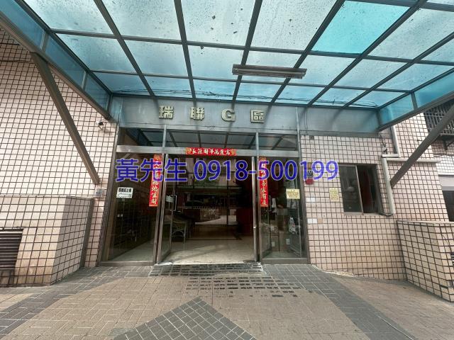 西屯大樓法拍-3