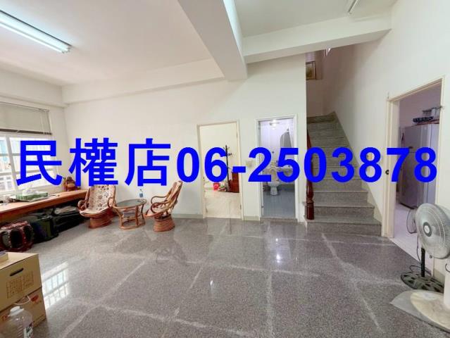 仁德透天-3