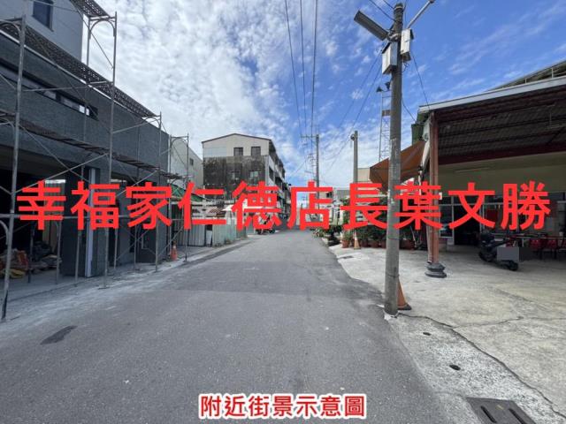 台南華廈-0