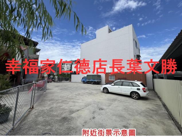 台南華廈-2