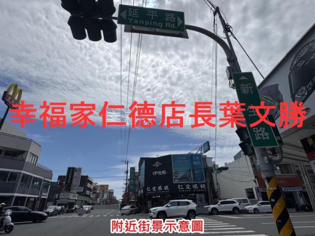 台南華廈-3