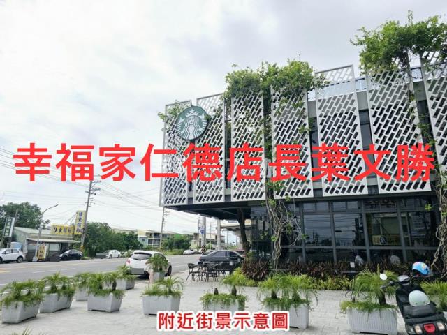 台南華廈-4