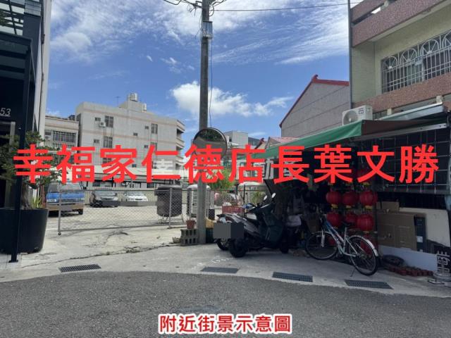台南華廈-5