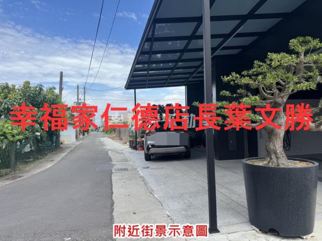 台南華廈-7