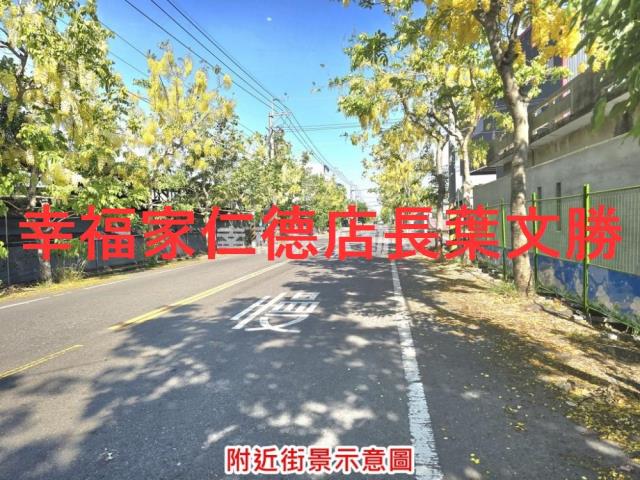 台南官田廠房-7