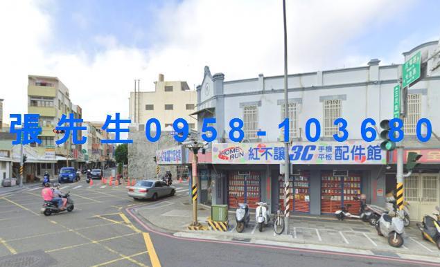澎湖馬公法拍屋代標法拍屋網站三民路法拍屋公告查詢透天店面