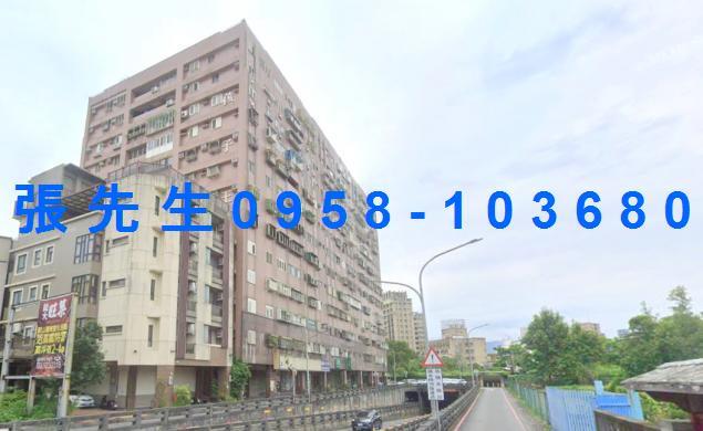 宜蘭羅東法拍屋代標法拍屋網站禮運路法拍屋公告查詢大樓