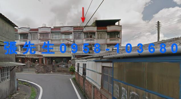 苗栗公館透天法拍-1