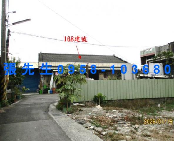雲林莿桐拍賣透天-2