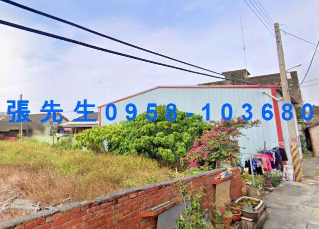 雲林縣莿桐鄉興南74號台中法拍代標大將工業區透天農舍