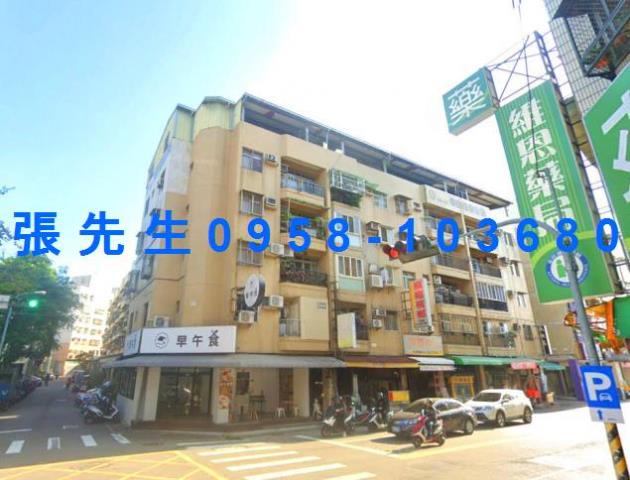 台中西屯公寓法拍-1