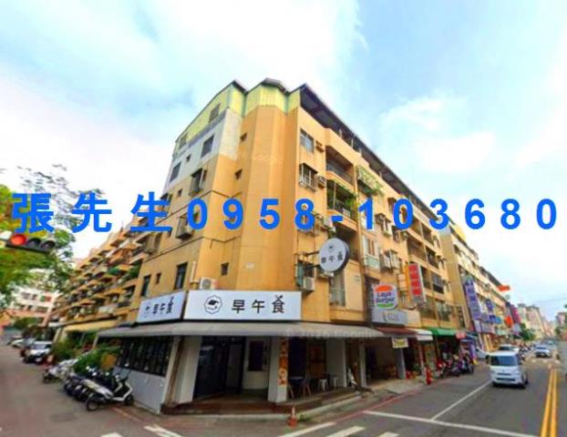 台中市西屯區甘肅路一段214號12樓台中法拍代標文華高中12
