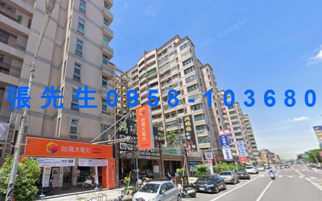 屏東屏東市華廈法拍-1