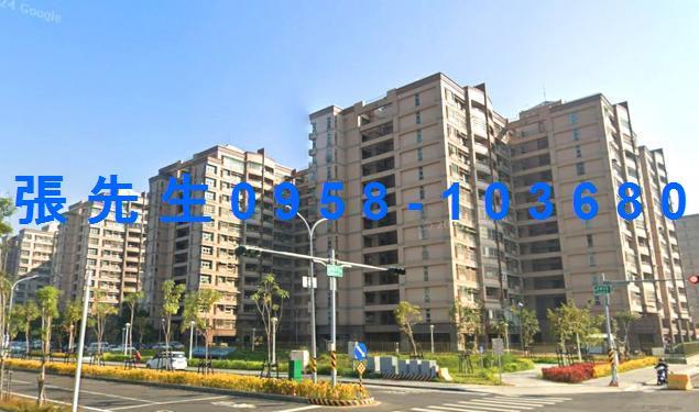 屏東市法拍屋崇大新城華盛街電梯三房華廈屏東榮總大同國小鶴聲國