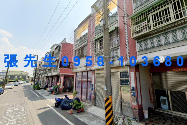 彰化埤頭透天法拍-2