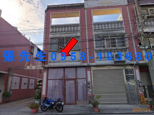 彰化埤頭透天法拍-3