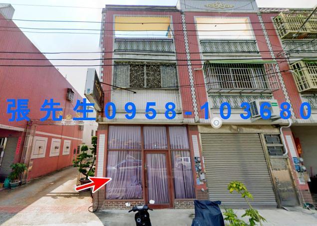 彰化埤頭法拍屋溪林路邊間透天店面中和國小國道一號