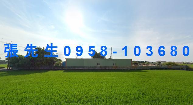 彰化埤頭一樓法拍-4