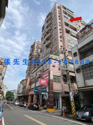 新竹竹東拍賣大樓-1
