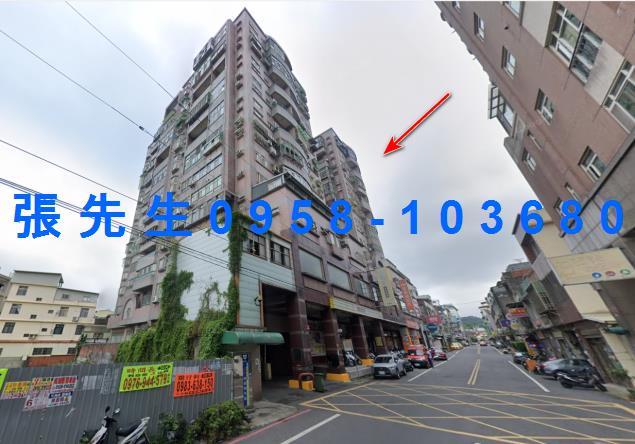 新竹縣竹東鎮民德路64號六樓之3五樓之1新竹法拍代標全台法拍