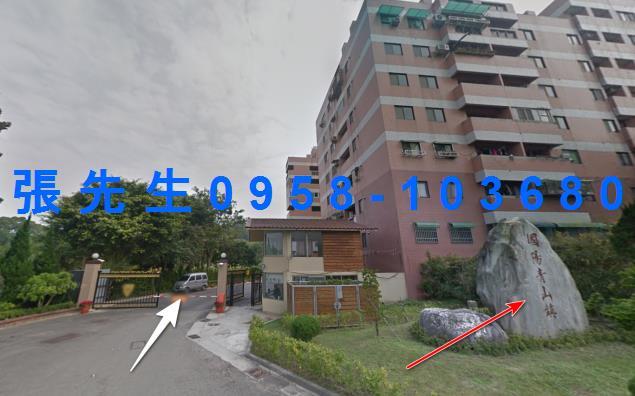 苗栗縣頭份市上興里23鄰永昌街5巷6號4樓苗栗法拍代標全台法