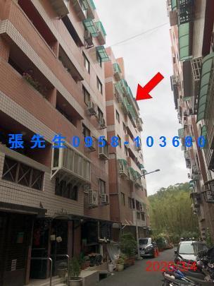 頭份法拍華廈-1