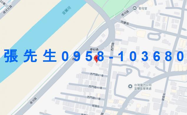 宜蘭市法拍透天-3