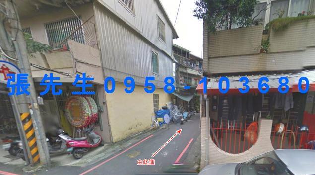 宜蘭市法拍透天-2