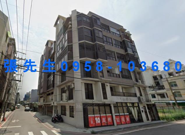 觀音華廈法拍-2