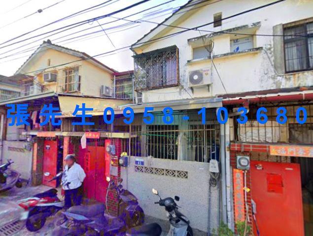台中市太平區大興五街41號台中法拍代標國軍總醫院透天