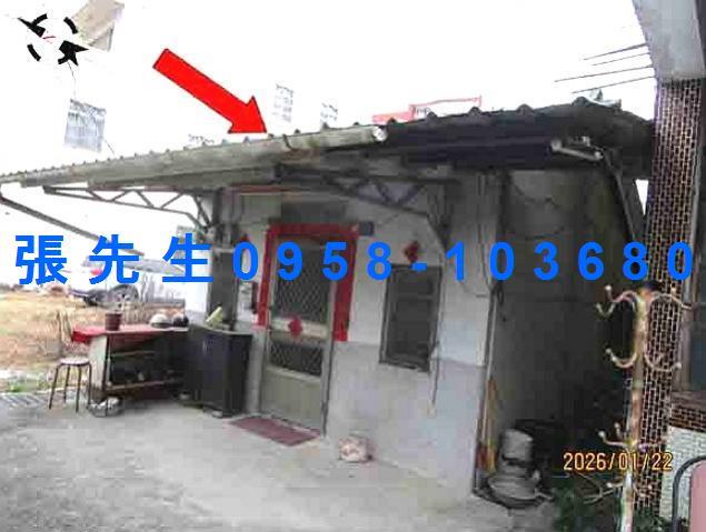 南投市法拍屋軍功路低總價邊間一樓平房平和國小南投酒廠國道三號