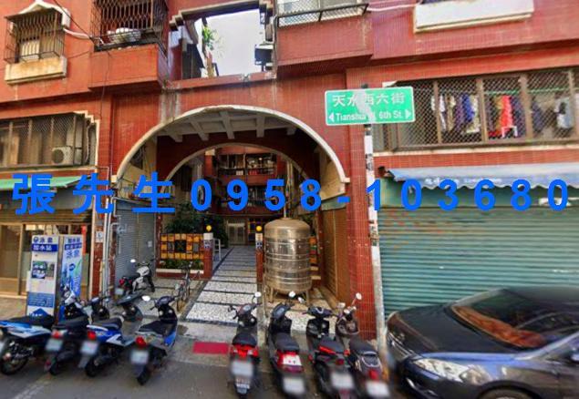 西屯法拍公寓-1