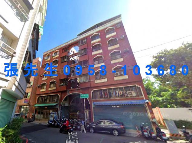 台中市西屯區天水西六街8之2號3樓台中法拍代標葳格雙語小學三