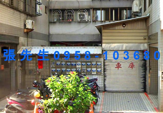 北區法拍華廈-1