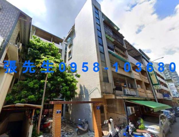台中市北屯區文昌東十一街25之3號台中法拍代標文昌國小公寓