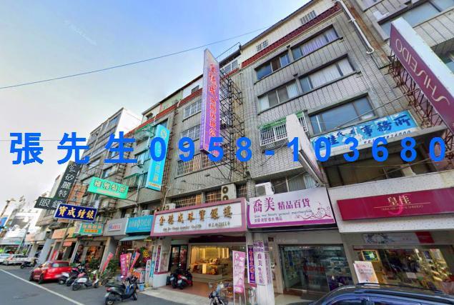 北港公寓法拍-1
