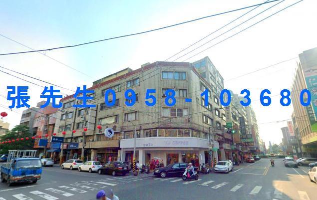 雲林縣北港鎮文化路40號4樓之2台中法拍代標南陽國小商辦