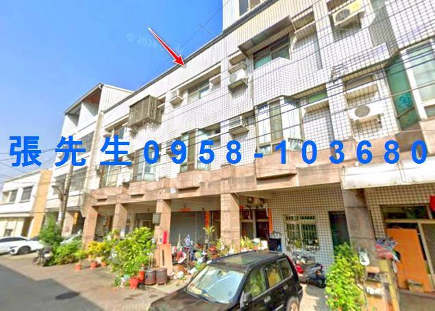 台中市太平區太平十八街29號台中法拍代標中平國中透天