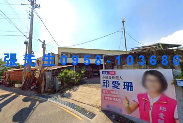 后里一樓拍賣-1